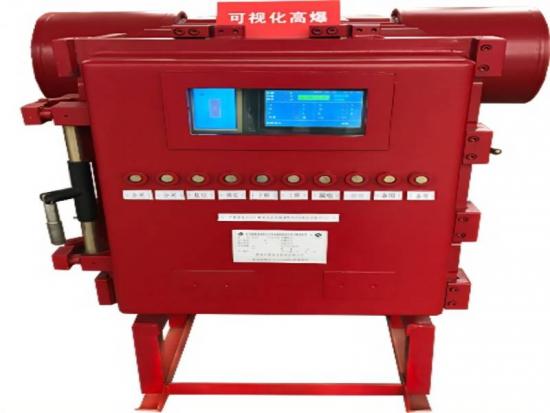 Mining Contact Cabinet