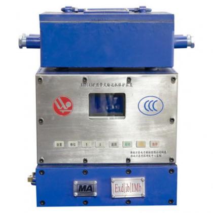 China Integrated protection device for mining belt conveyor,Integrated ...