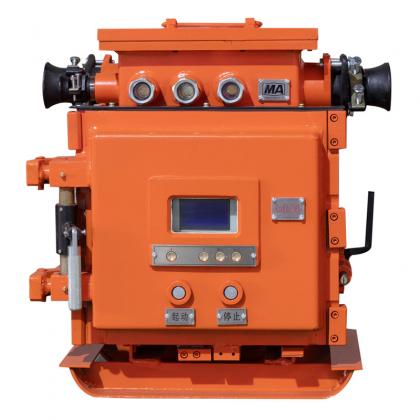China Mining explosion-proof and intrinsically safe starter,Mining ...