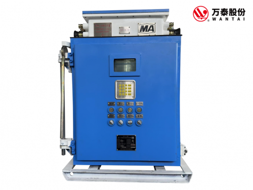 Frequency Converter