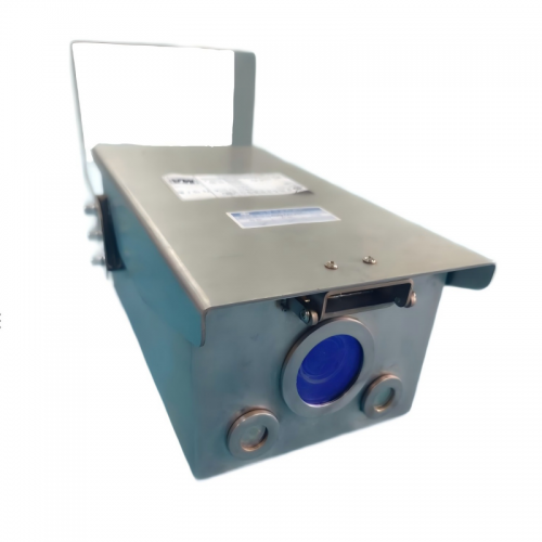 Mining Intrinsically Safe Camera