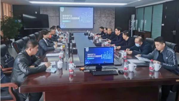 Technical exchange meeting between Wantai and national energy group