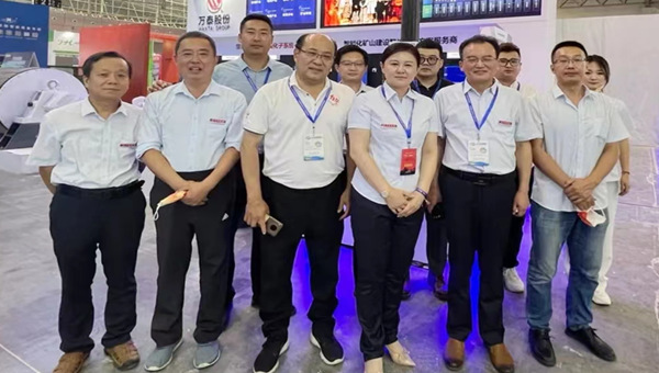 Wantai participated in Xinjiang International Coal Industry Expo
