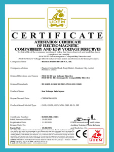 Low voltage switch cabinet CE certificate